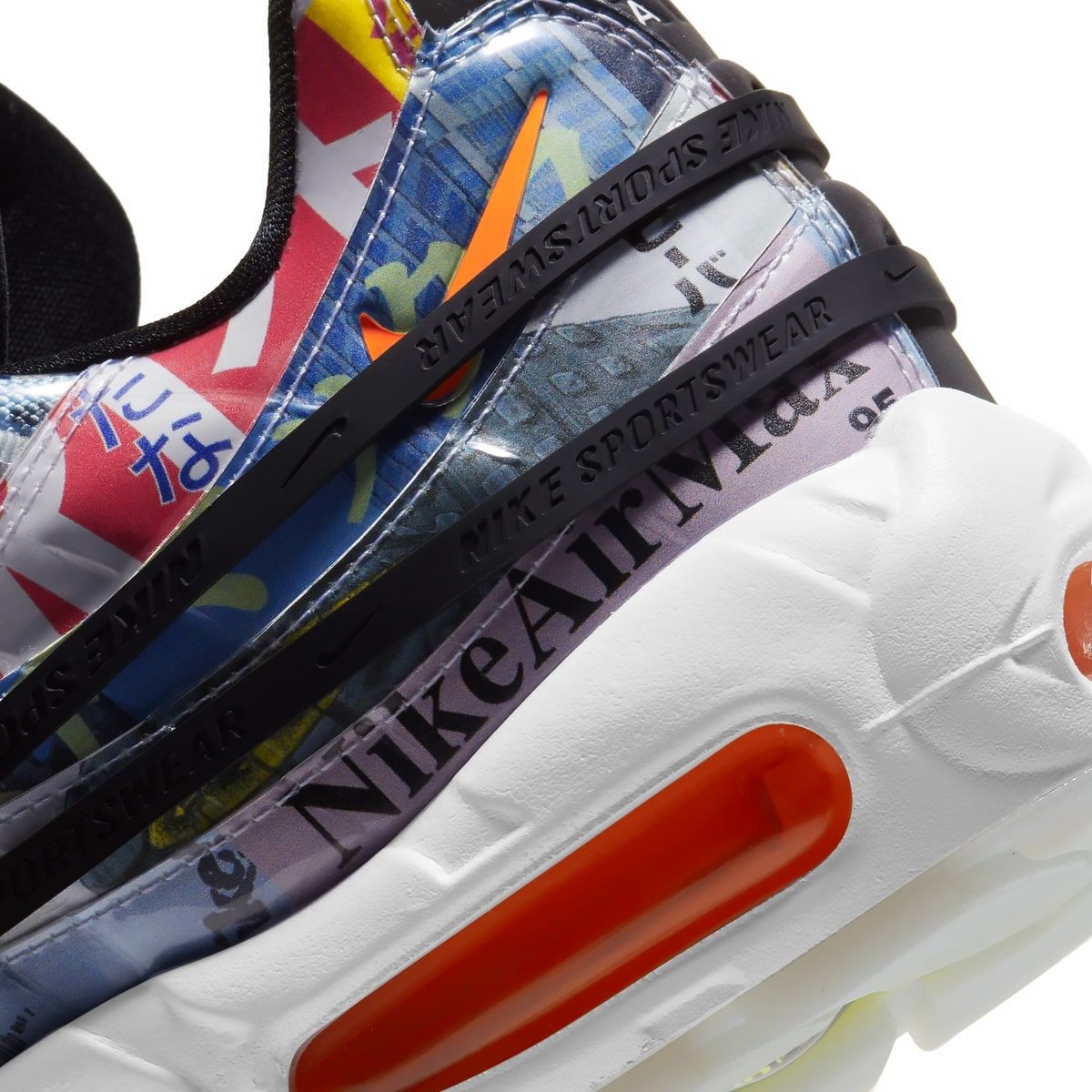 Nike Air Max 95 “Japan” Lands March 19th | House of Heat°