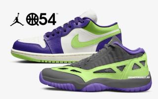 The 2026 Quai 54 Jordan Collection Is Bringing New Energy to Paris