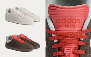 Dingyun Zhang's Sophomore Adidas Samba Collection is Coming Soon