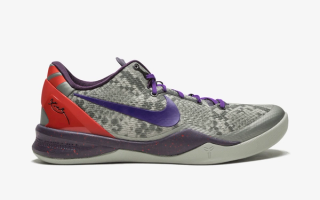 Nike Kobe 8 "Mine Grey" basketball shoe from 2013, as a placeholder for an upcoming Protro. Photo via Farfetch.