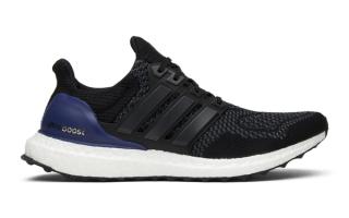 The OG Adidas Ultra Boost Returns for 10th Anniversary on February 11