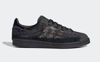 youth of paris response adidas campus 80s black gx8433 release date 1