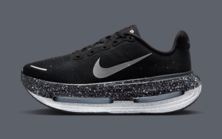 Nike Vomero Premium "Pink" (SKU: HM5973-600). Photo via Nike.