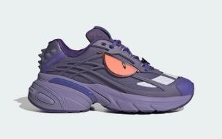 Pokémon x adidas Adistar XLG 2.0 "Gengar" (SKU: KJ5609)