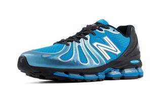 Men's New Balance ABZORB 1890 "Altitude Blue" (SKU: U18907LN). Photo via New Balance.