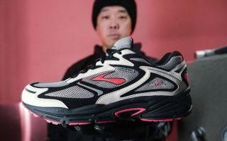 Jeff Staple Teams Up with Brooks on the Adrenaline GTS 4