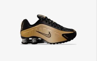 The Nike Shox TL Appears in Black and Gold