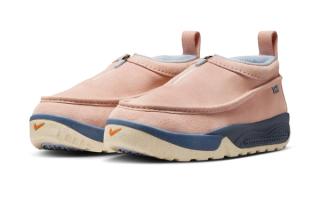 Nike ACG IZY SE "Arctic Orange" IH3750-800