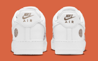 Nike Air Force 1 '07 LV8 "Laser" (White/Marrakesh, SKU: IV5754-100). Photo via Nike.