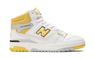 The New Balance 650 "Honeycomb" Releases June 1st