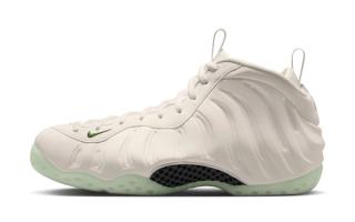 Nike Air Foamposite One "Phantom/Barely Volt" Mock-up IZ1476-001