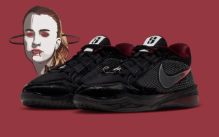 Nike Sabrina 4 “Halloween” Turns Sabrina Ionescu Into a Vampire