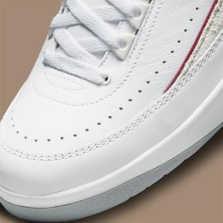 Where to Buy the Air Jordan 2 Low “Cherrywood” | House of Heat°