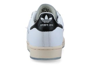 taegukdang adidas superstar hq3612 release date 4
