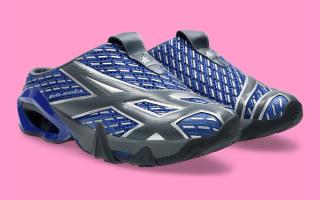 Where to Buy the Kiko Kostadinov x ASICS Novalis GEL-STYRAX