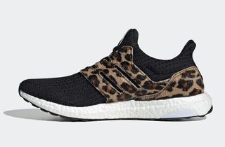 adidas bacca ultra boost animal pack leopard fz2731 4