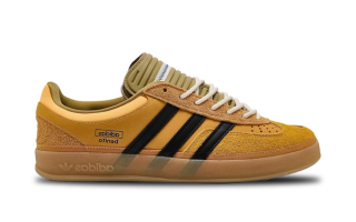 Bad Bunny x adidas Gazelle Indoor “Solar Gold” collaboration.