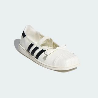 JENNIE x adidas Superstar Square Ballet "White/Black" (SKU: LB3786). Photo via adidas.