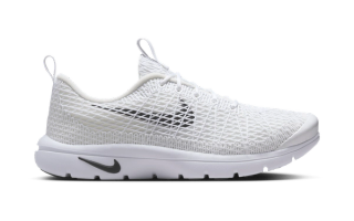 Comme des Garçons HOMME Plus x Nike Air Rejuven8 "White"