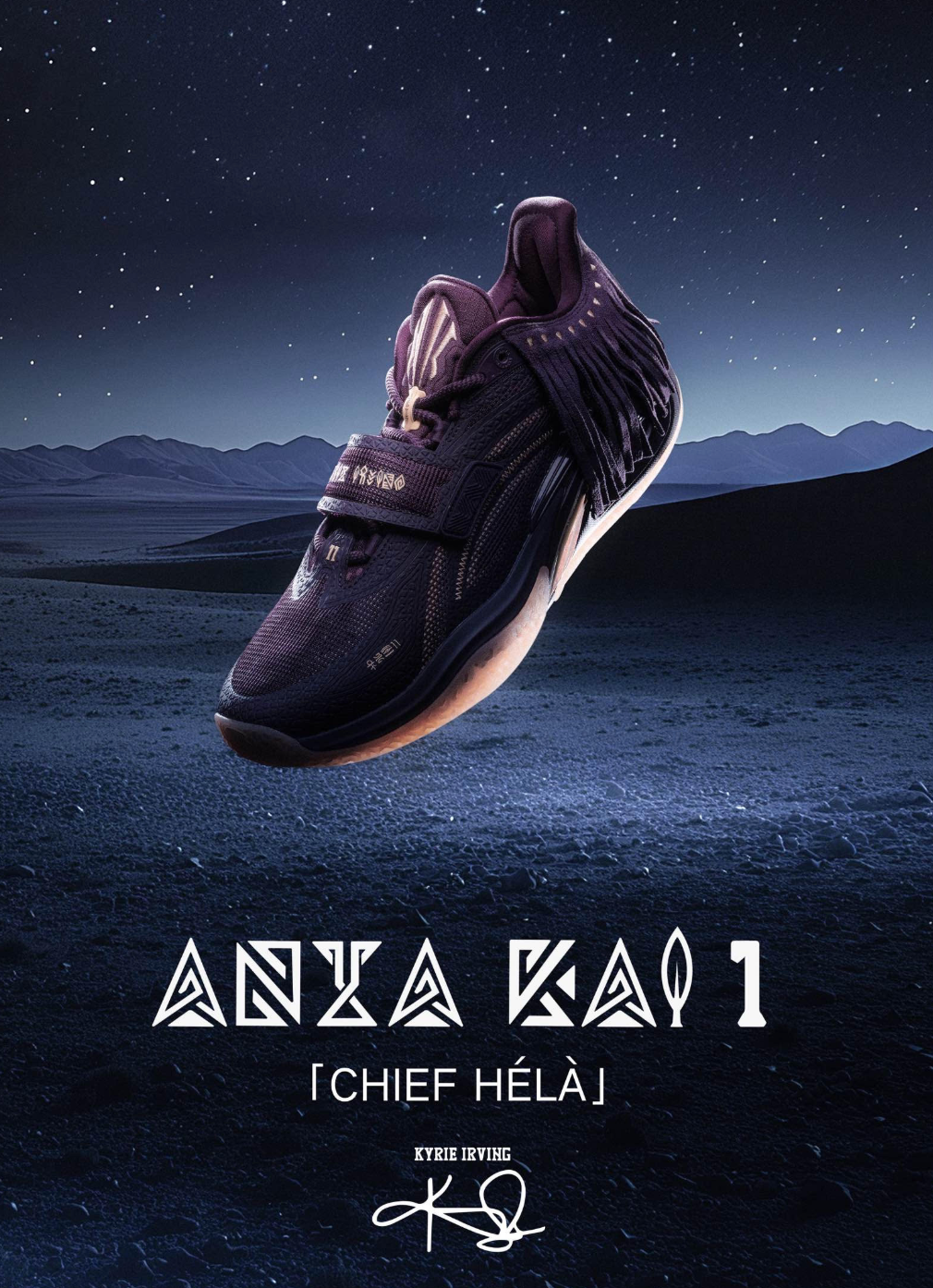 ANTA KAI 1 Chief Hélà “CROWN JEWEL Releases August 2 | House