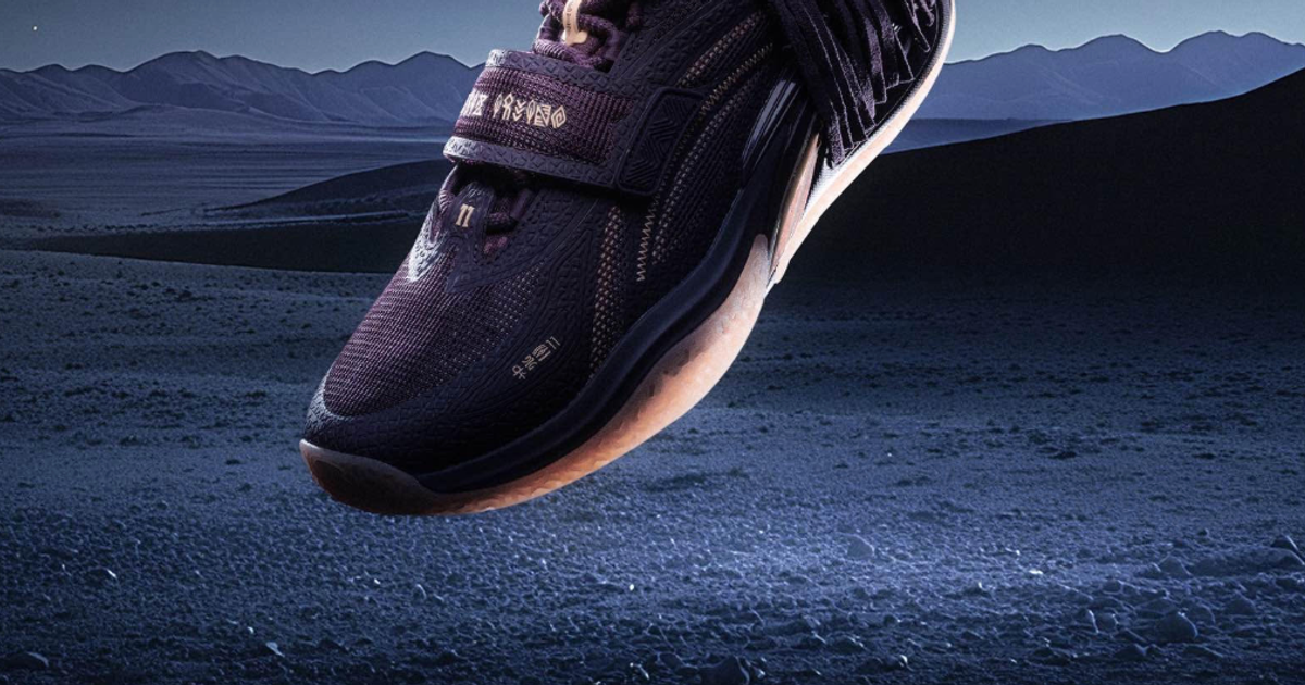 ANTA KAI1 CHIEF HÉLÀ 「CROWN JEWEL」US9.5 ANTA Kai 1 Chief Hela Crown Jewel Mens Basketball Shoes