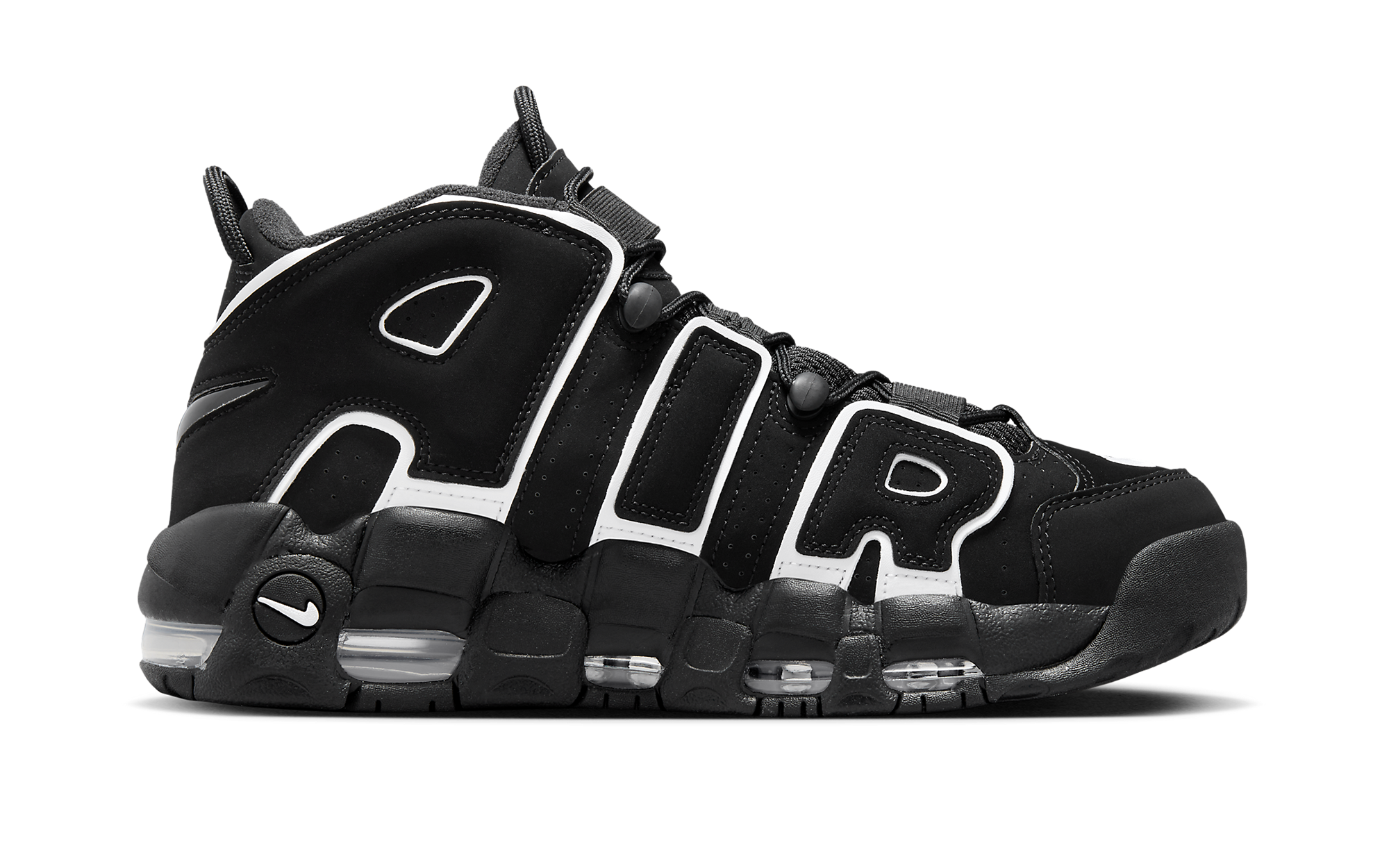Nike Air More Uptempo 