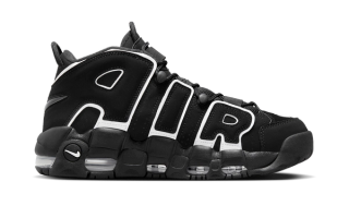 Nike Air More Uptempo