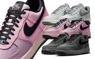 The Nike Air Force 1 Just Got Rugged Vibram Grip