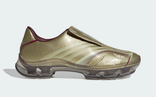 Women's adidas F50 Adiframe in a "Gold Metallic/Maroon" color scheme.