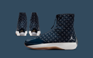 Official Images: Air Jordan 40 "Rui Hachimura"