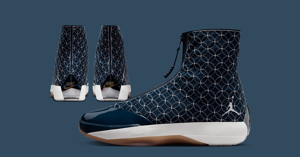 Air Jordan 40 