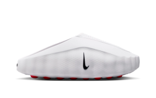 Nike Mind 001 "White & Speed Red"