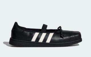 JENNIE x adidas Superstar Square Ballet "Black/White" collaboration.