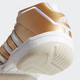 adidas pro model 2g gold medal fv8384 release date 9