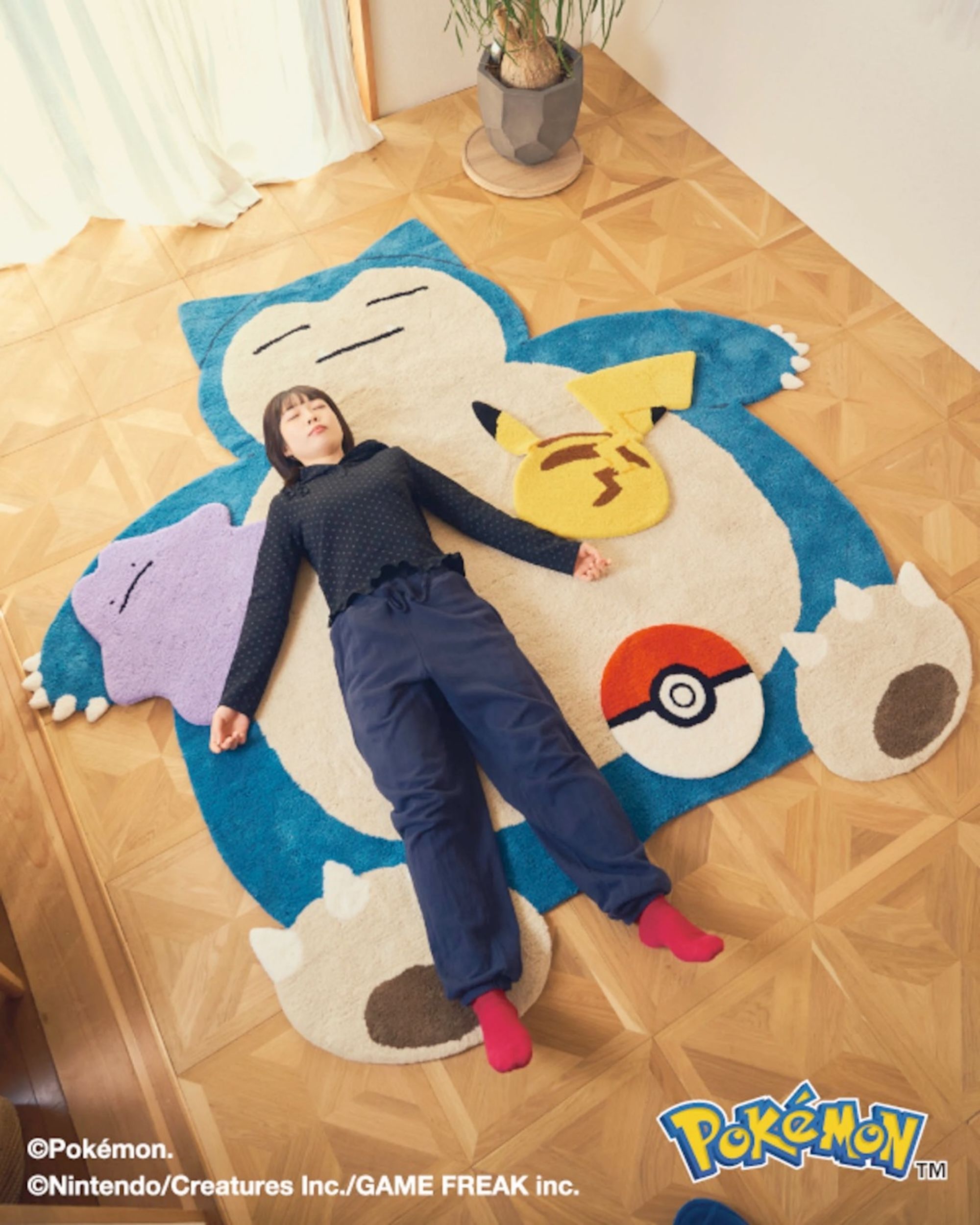 miyoshi rug ピカチュウ MIYOSHI RUG Turns Pokémon Into Home Decor for 30th Anniversary