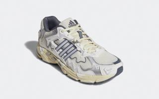 bad bunny adidas energy response cl gy0102 release date