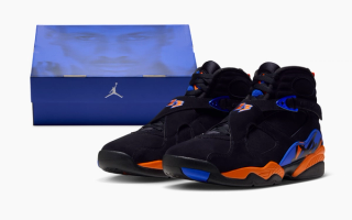 Men's Air Jordan 8 “Knicks” Retro