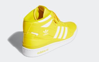 adidas forum mid canary yellow gy5791 release date 3