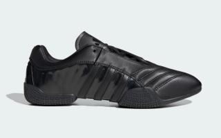 The adidas Taekwondo Mei Elite Leans Into Luxe Minimalism