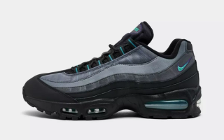 Men's Nike Air Max 95 Big Bubble sneaker in black-and-dusty-cactus, exclusive to JD Sports.