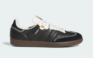 Adidas Samba OG "Dia de los Muertos" (Black)