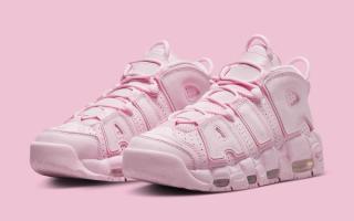 Nike Gives the More Uptempo a "Triple Pink" Treatment