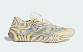 adidas ClimaCool Laced in an "Off White/Silver" color scheme.