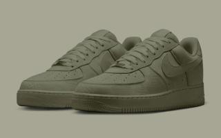 Kobe Bryant x Nike Air Force 1 Low "Cargo Khaki" (IB0018-301)