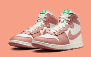The Jordan Air Ship "Rust Pink" Releases March 13