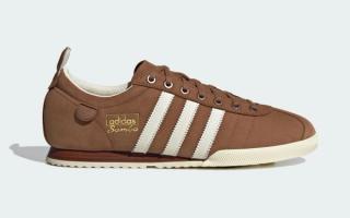 Adidas Samba 62 "Brown" (JI3219)