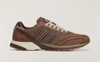Wales Bonner x adidas Adizero Adios 1 Mesh "Auburn" collaboration.