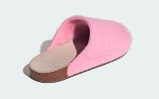 Women's adidas ADIMULE Slide "Light Pink" (SKU: HQ5453). Photo via adidas.