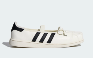 JENNIE x adidas Superstar Square Ballet "White/Black" collaboration.