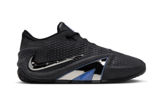 Nike Ja 4 "Dark Mode"